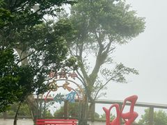 -海南铜鼓岭景区