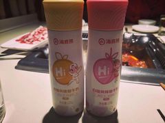 -海底捞火锅(天一广场亚细亚店)