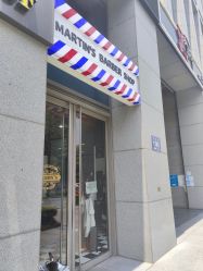 -MARTIN'S BARBER SHOP男士理发馆