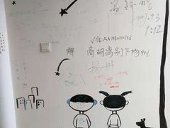 -花筑·扬州个园客栈(瘦西湖东关街店)