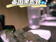泰国黑虎虾-海底捞火锅(长沙华创国际广场店)