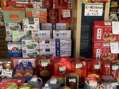 -老同盛(昌里路店)