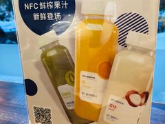 -瑞幸咖啡(怡富广场店)