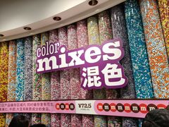 -m豆巧克力世界(上海世茂广场店)
