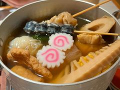 -递酒烤场(湛江路店)