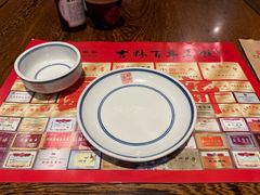 -新兴园饺子馆(河南街店)