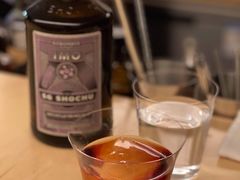 -Onirii Coffee(长乐路店)