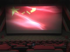 -大世界影城(无锡江南大悦城IMAX激光店)