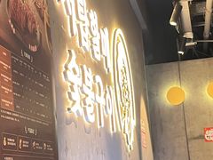 -西塔老太太泥炉烤肉(望京一店)