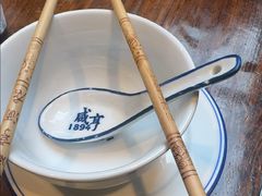 -咸亨酒店•非遗绍兴菜•中华老字号(堂吃餐厅)