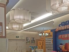 -佛山中大口腔医院·市二级口腔专科医院