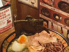 -天然豚骨拉面专门店 一兰(铜锣湾店)