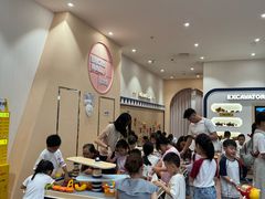 -天河领展广场