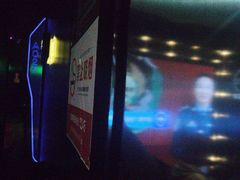 -魅KTV·AI辅唱(簋街店)
