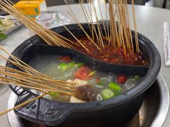 -小向麻辣烫(天街总店)