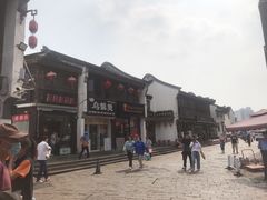 -衣裳街历史文化街区