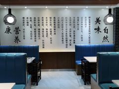 -爱膳菌锅锅(阳南店)