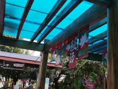 -华侨城阳宗海海景温泉