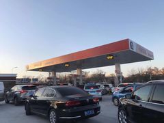 -中国石化长江道加油站