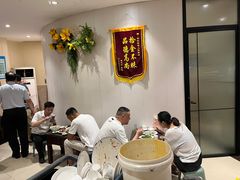 -合记烩面(人民路店)