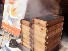 -八婆婆烧仙草(中山路店)