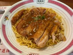 -憶廟街 X 沙角邨(太古城店)