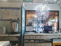 -黄记煌三汁焖锅(崇文门店)