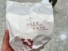 -香港新发烧腊茶餐厅(书城店)