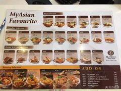 菜单-Old Town White Coffee(gateway@klia2)