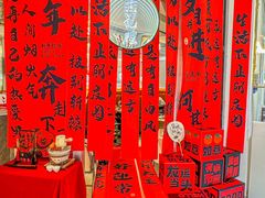 -黄记煌三汁焖锅(新佳丽江汉路店)