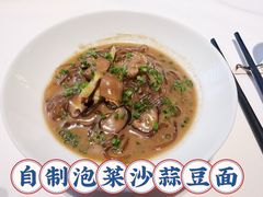 -新荣记(椒江店)