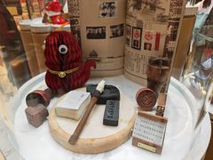 -北京稻香村(零号店·廿四节气馆店)