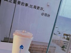 -海岛日记(养马岛店)