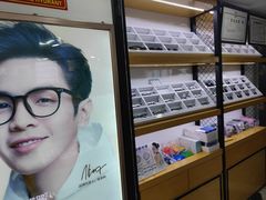 -京光明眼镜批发城(通州万达店)