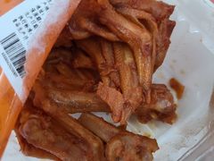-帝煌烤卤(羊子街店)