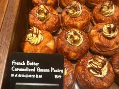 法式黄油焦糖安曼稣-B&C黄油与面包·THE GARDEN BAKERY概念店(世纪汇店)