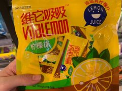 -盒马鲜生(莱蒙都会店)