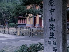 -老东江米粉