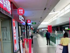-杉杉奥特莱斯广场(哈尔滨店)