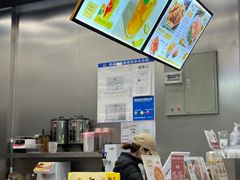 -艾薯夫妇Aysh(红山店)