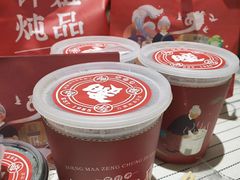 -钟姐炖品(万象城店)