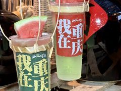 -纸盐河码头火锅(十八梯店)