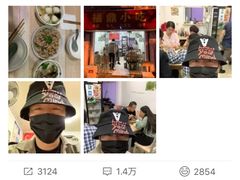 -大叔家福鼎小吃(十全街店)