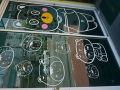 android_upload_pic-莓园冰淇淋店