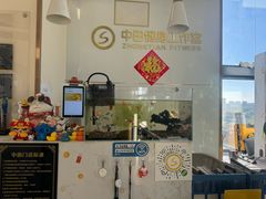 -中田·健身+普拉提(北京通州运河店)