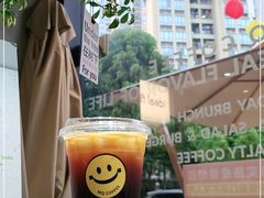 -明谦·Coffee&Cocktail Bar(美您公园店)