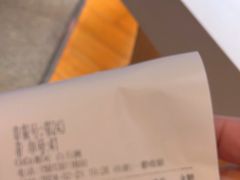 -CoCo都可(白石洲店)