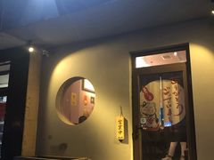 门面-鸟串烧Yakitori