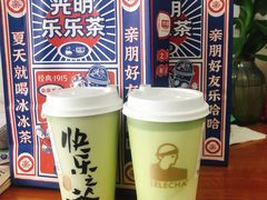 -LELECHA乐乐茶(百货大楼店)