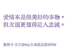 -王明古法砂锅居(开化寺店)